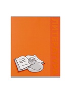 Набор предметных тетрадей Calligrata TOP «Животные», 12 предметов, 48 листов, со справочным материалом, обложка из мелованного картона - Фото 24