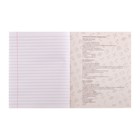 Тетрадь предметная Calligrata TOP «Животные», 48 листов в линию Русский язык, со справочным материалом, обложка мелованный картон, УФ-лак, блок офсет - Фото 4