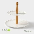 Этажёрка для фруктов и десертов BellaTenero, 2 яруса, d=20/25 см, фарфор, белая - Фото 1