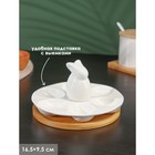 Подставка для яиц 6 ячеек BellaTenero «Зайка», 16.5×9.5 см, фарфор, белая - Фото 2