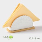 Салфетница BellaTenero «Тюльпан», 15.5×9 см, на бамбуковой подставке, фарфор, белая - Фото 1