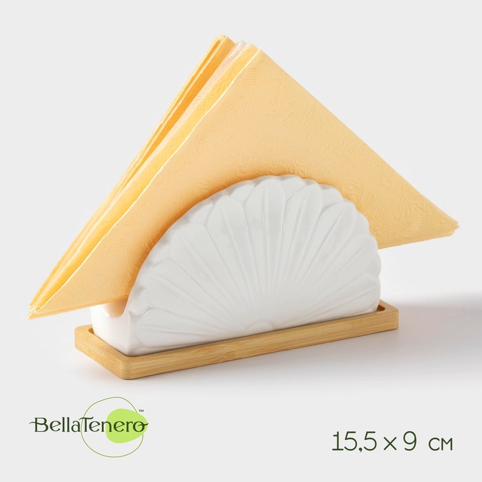 Салфетница BellaTenero «Тюльпан», 15.5×9 см, на бамбуковой подставке, фарфор, белая - Фото 1