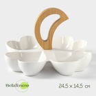 Менажница BellaTenero «Квадрат», 24.5×24.5 см, 4 ячейки, фарфор, белая - Фото 1