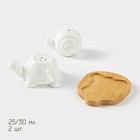 Набор для специй BellaTenero «Черепаха и улитка», солонка 25 мл, перечница 30 мл, на бамбуковой подставке, фарфор, белый - Фото 3