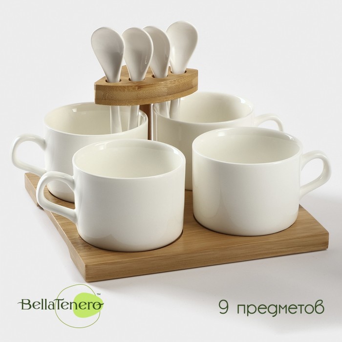 Набор кружек керамический на подставке из бамбука BellaTenero, 9 предметов: 4 кружки 150 мл, 4 ложки, подставка, белый - Фото 1