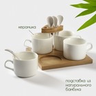 Набор кружек керамический на подставке из бамбука BellaTenero, 9 предметов: 4 кружки 150 мл, 4 ложки, подставка, белый - Фото 2