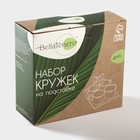 Набор кружек керамический на подставке из бамбука BellaTenero, 9 предметов: 4 кружки 150 мл, 4 ложки, подставка, белый - Фото 6
