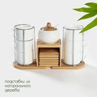 Набор чайный керамический на деревянной подставке BellaTenero, 13 предметов: 6 чашек 150 мл, сахарница с ложкой 200 мл, 6 подставок, цвет белый - Фото 2