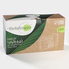 Набор чайный керамический на деревянной подставке BellaTenero, 13 предметов: 6 чашек 150 мл, сахарница с ложкой 200 мл, 6 подставок, белый - Фото 13