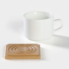 Набор чайный керамический на деревянной подставке BellaTenero, 13 предметов: 6 чашек 150 мл, сахарница с ложкой 200 мл, 6 подставок, цвет белый - Фото 5