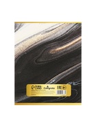 Набор предметных тетрадей Calligrata «Мрамор тёмный», 10 предметов, 48 листов, со справочным материалом, обложка из мелованного картона - Фото 16