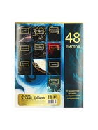 Набор предметных тетрадей Calligrata «Мрамор тёмный», 10 предметов, 48 листов, со справочным материалом, обложка из мелованного картона - Фото 24