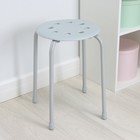 Табурет с пластмассовым сиденьем, d=32 см, h=46 см, МИКС - Фото 4