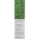 Семена газонной травы БЫСТРЫЙ, 1 кг 2277556 - Фото 9