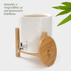 Бочонок BellaTenero, 3.3 л, с краником, на бамбуковой подставке, фарфор, белый - Фото 2