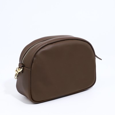 Сумка женская FABULA на молнии, цвет коричневый