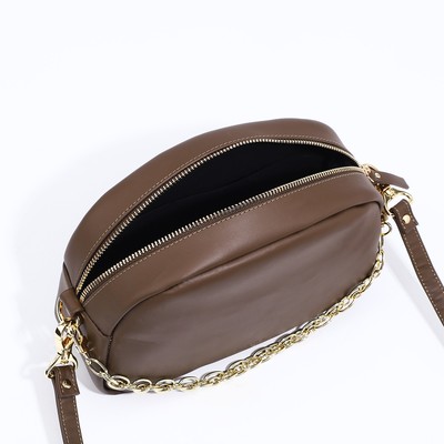 Сумка женская FABULA на молнии, цвет коричневый