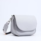 Сумка-мессенджер RICHET на магните, 2 длинных ремня, цвет серый - фото 22195593