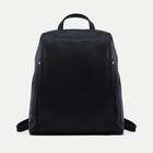 Рюкзак на молнии, RICHET, 3 наружных кармана, цвет чёрный - фото 319442793