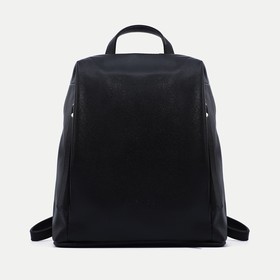 Рюкзак на молнии, RICHET, 3 наружных кармана, цвет чёрный