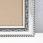 Фоторамка пластик 50х70 см, 353-1237-9 B - Фото 2