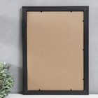 Фоторамка пластик 30х42 см,353-1158-1 B 9596494