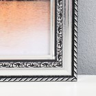 Фоторамка пластик 30х40 см, 353-1237-9 - Фото 2