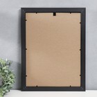 Фоторамка пластик 30х40 см, 353-1237-9 - Фото 3