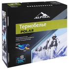 Комплект термобелья Alpika Polar, до -30°С, размер 52 - Фото 5