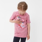 Футболка для девочки Born to be Fabulous, сиреневая, рост 110 см - Фото 4