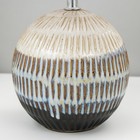 Настольная лампа «Грейла» Е27 40 Вт 25×25×37 см RISALUX - фото 3848860