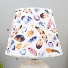 Настольная лампа «Грейла» Е27 40 Вт 25×25×37 см RISALUX - фото 3848861