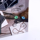 УЦЕНКА Вышивка бисером «Брошь Пантера и лиса» 9669649