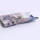 УЦЕНКА Вышивка бисером «Брошь Пантера и лиса» 9669649