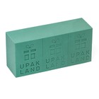 Губка флористическая для живых цветов «UPAK LAND» 22,5 Х 10,5 Х 7 см 10 шт. - Фото 2