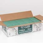 Губка флористическая для живых цветов «UPAK LAND» 22,5 Х 10,5 Х 7 см 10 шт. - Фото 5