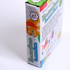 Набор для творчества «Волшебная вышивка», динозаврик, Уценка - Фото 2