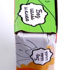 Набор для творчества «Волшебная вышивка», динозаврик, Уценка - Фото 3