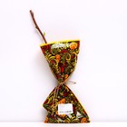 Саженец Малина (ОКС) Ананасная Вигорова, 1 шт, Осень 2025 9653724