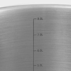УЦЕНКА Кастрюля из нержавеющей стали «Общепит», d=24 см, h=20 см, 9 л, индукция - Фото 4