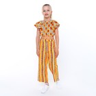 Комплект для девочки, цвет белый/оранжевый, рост 110 см 9587379