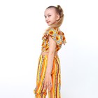 Комплект для девочки, цвет белый/оранжевый, рост 110 см 9587379