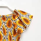 Комплект для девочки, цвет белый/оранжевый, рост 110 см 9587379