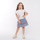 Комплект для девочки (футболка/юбка), цвет светло-бежевый/синий, рост 104 см - фото 319444341