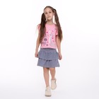 Комплект для девочки (футболка/юбка), цвет розовый/синий, рост 104 см - фото 1889039
