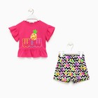 Комплект для девочки (футболка/шорты), цвет фуксия/разноцветный, рост 134 см - фото 19747025
