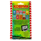 Коврик на панель «Филин гуууд» - Фото 5