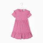 Платье для девочки, цвет розовый, рост 86 см - фото 10467298