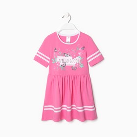 Платье для девочки "Мариэтта-3", цвет розовый, рост 116 см