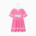 Платье для девочки "Мариэтта-3", цвет розовый, рост 134 см - фото 110819190